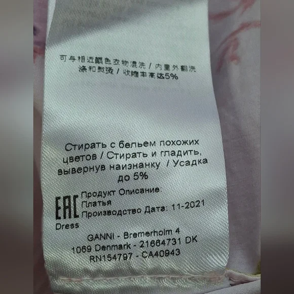 Ganni Floral Dress - Picture 6 of 16